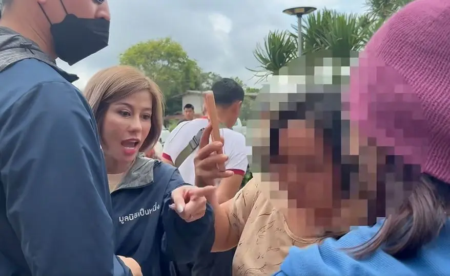 ต้นอ้อปะทะน้องกำเงิน