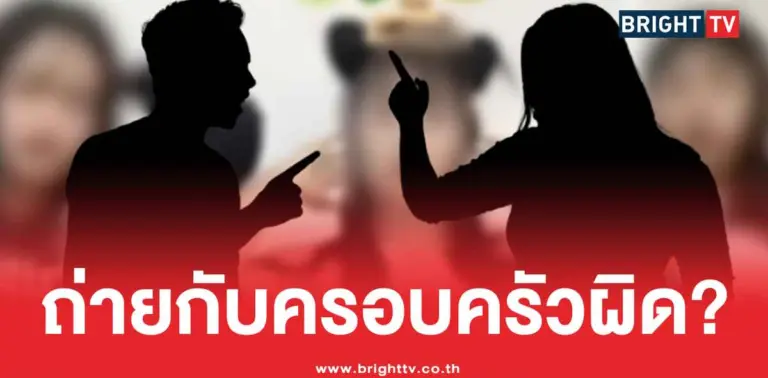 คลิปครอบครัว 18+