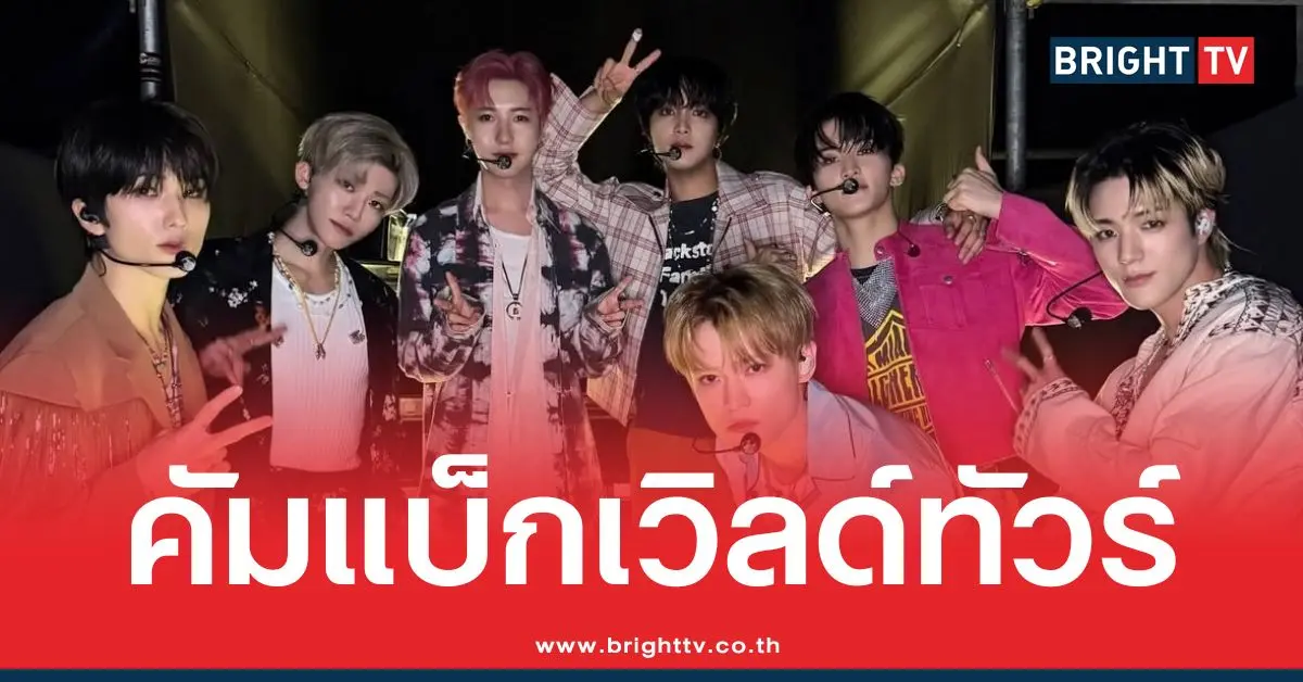 เตรียมระเบิดเวที กับ หนุ่ม ๆ NCT DREAM ในเวิลด์ทัวร์ “THE DREAM SHOW 4”