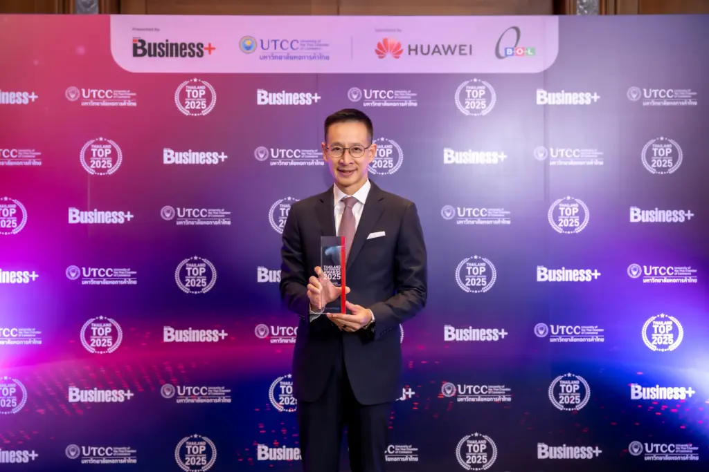 เมืองไทยประกันชีวิต คว้ารางวัลสุดยอดองค์กรธุรกิจไทย THAILAND TOP COMPANY AWARDS 2025 ต่อเนื่องเป็นปีที่ 7 (1)