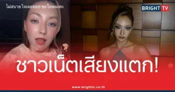 คารีสา สปริงเก็ตต์