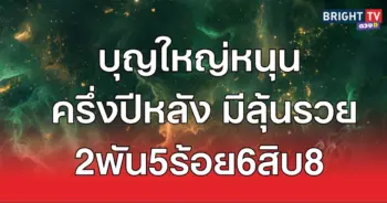 ดี7