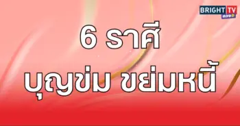 ดี9