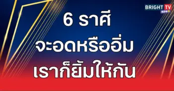 ดี11