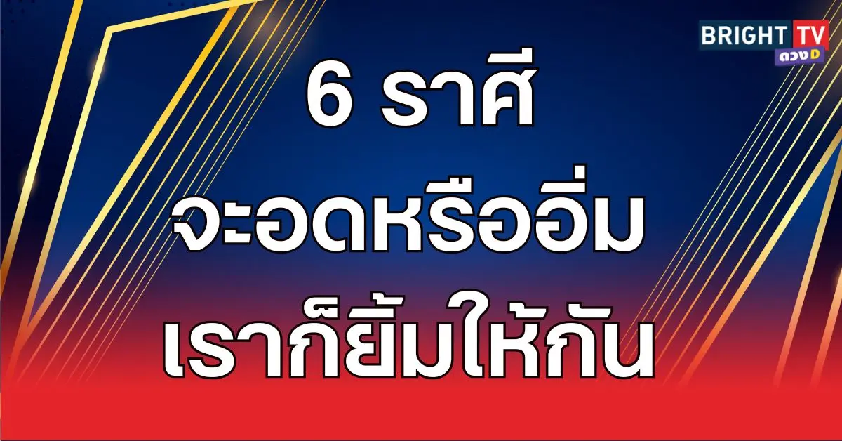 ดี11