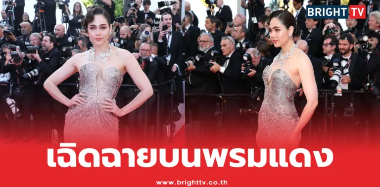 Cannes Film Festival 2025