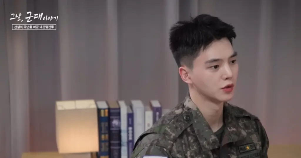 ซงคัง 2