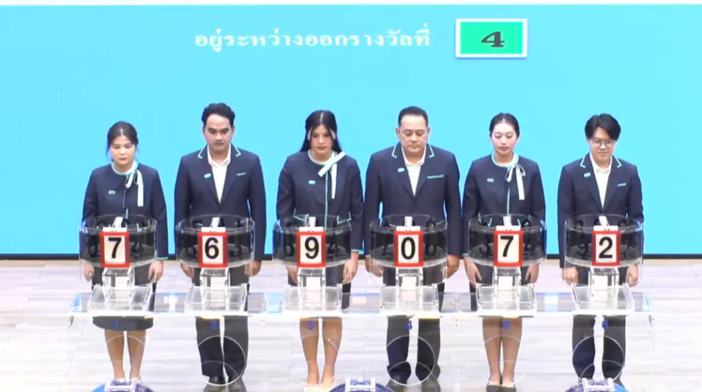 เลขทำมือ มิสเตอร์บอล ล่าสุด หวยวันศุกร์ 16 พฤษภาคม 2568 (1)