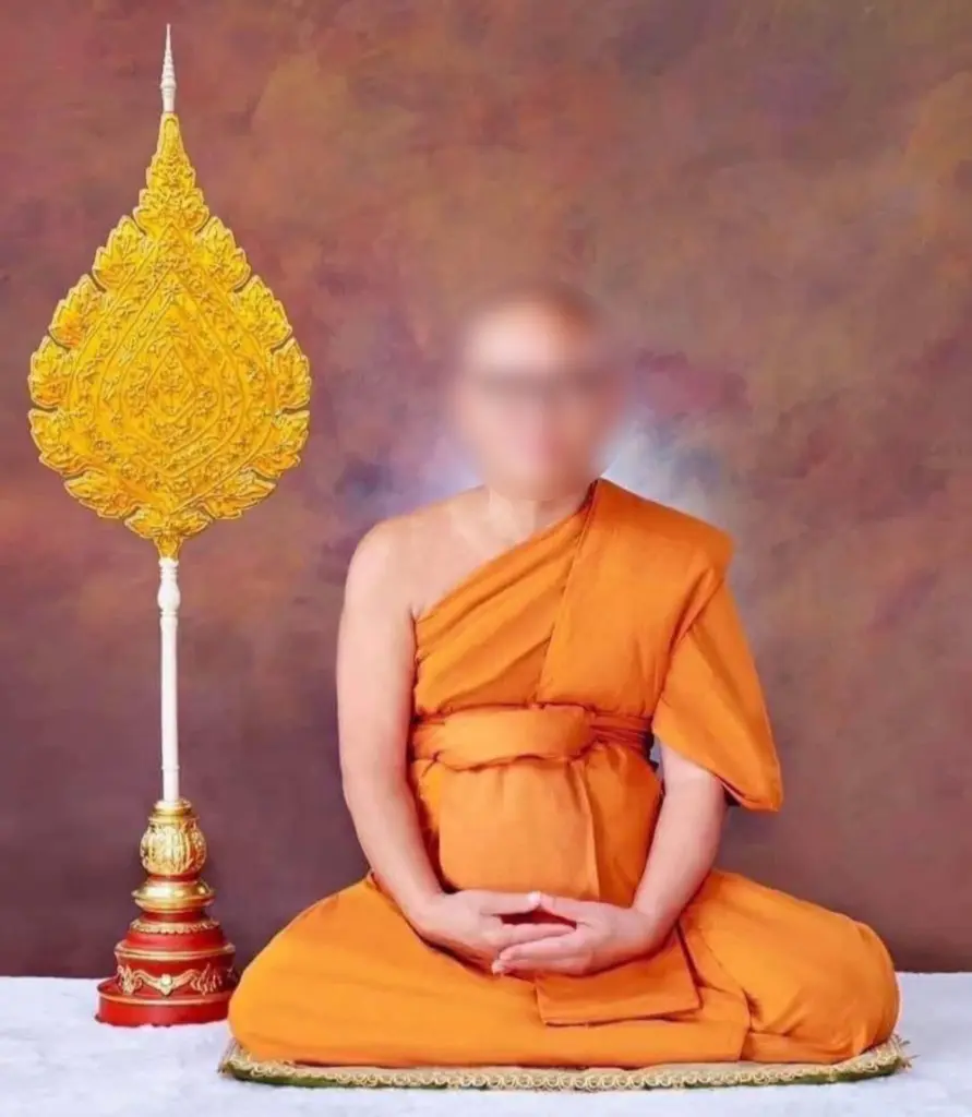 แพรรี่ ไพรวัลย์ ซัด ทิดแย้ม อดีตเจ้าอาวาสวัดไร่ขิง (2)