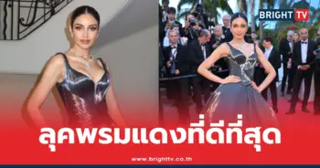 วีนา ปวีนา