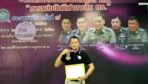 สายลับวัดไร่ขิง2