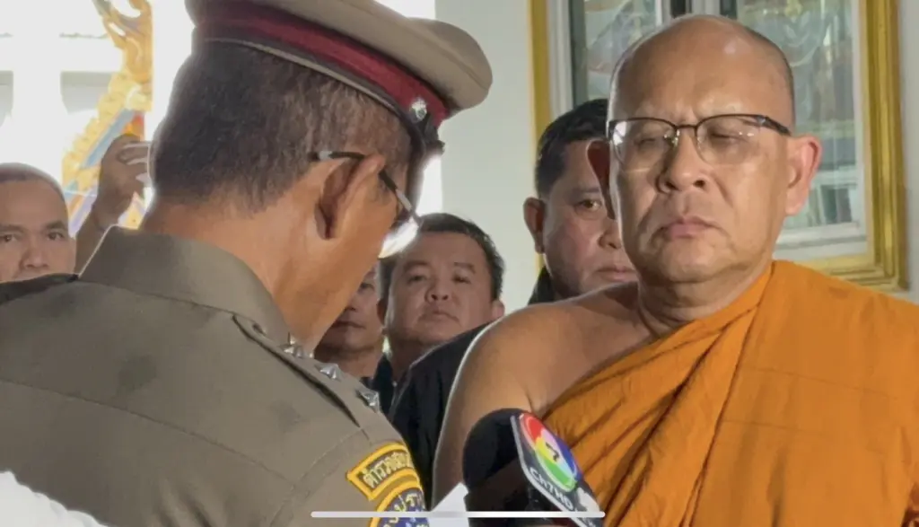 สายลับวัดไร่ขิง3