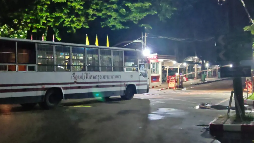 เปรมชัยเข้าคุก