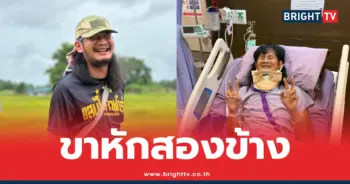 จ่าลอด