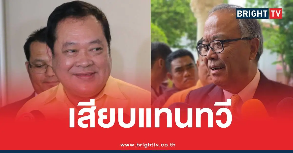 ชูศักดิ์ ศิรินิลทวีสอดส่อง