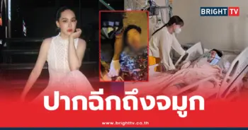 นุ้ย สุจิรา
