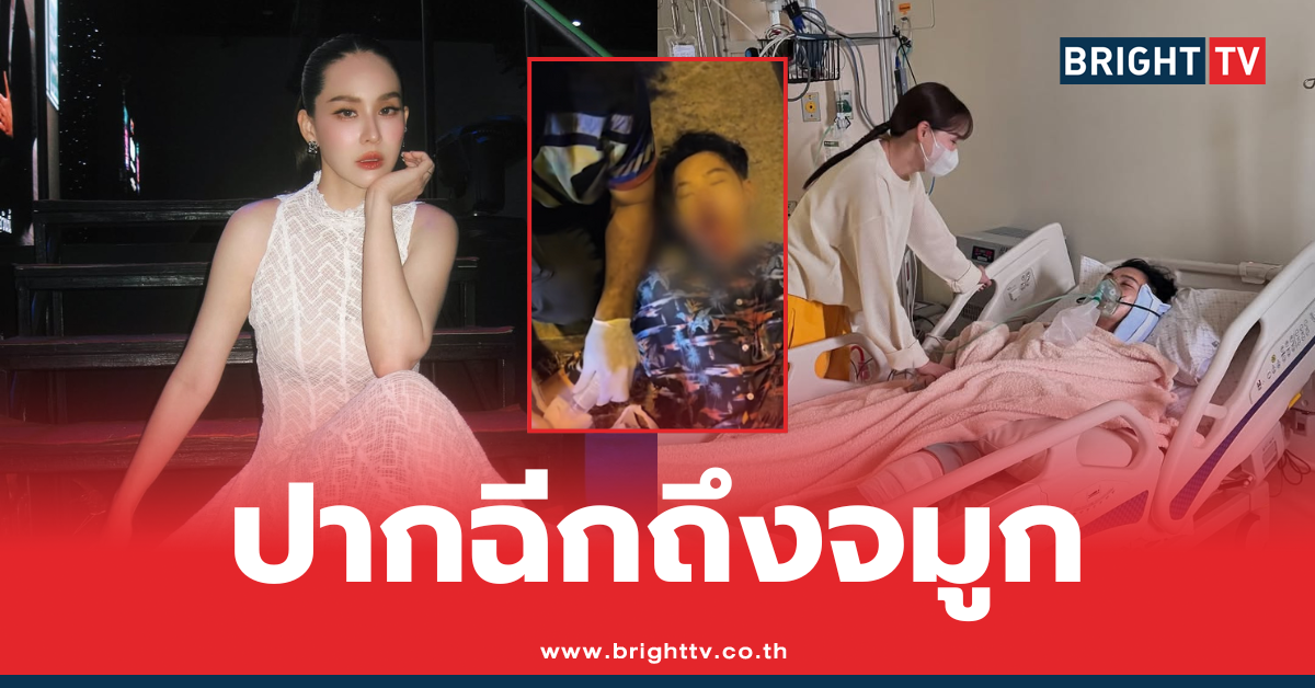 นุ้ย สุจิรา