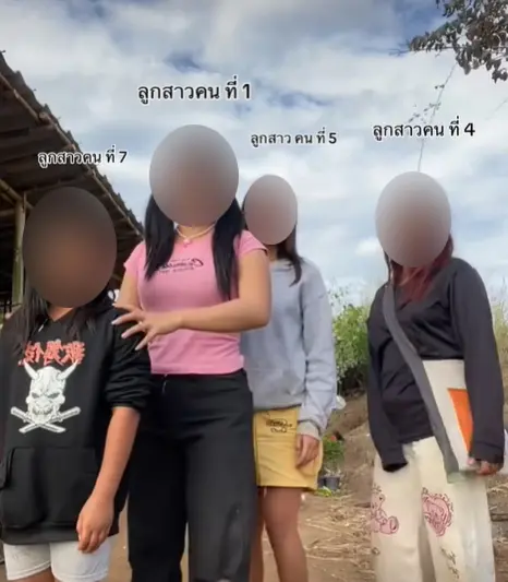 คลิปหลุด แม่นาง กำเงิน บ้านพักเด็ก เข้าแจ่งความ คลิปอนาจาร (2)