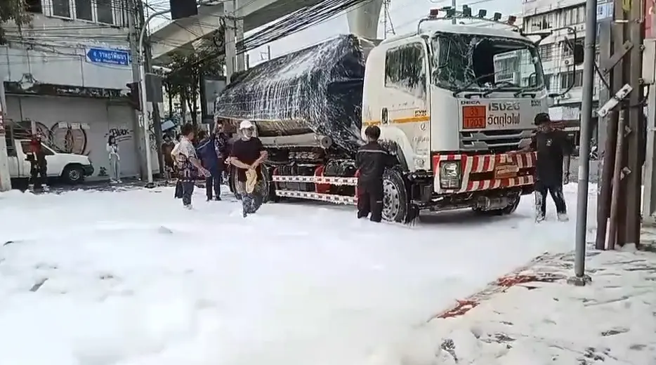 1748060146265 0