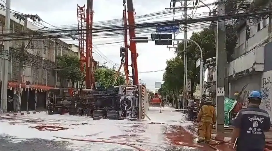 1748060082457 0