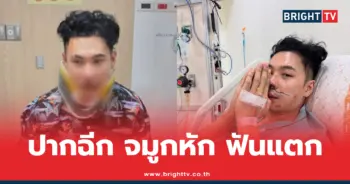 ตั้ม วราวุธ