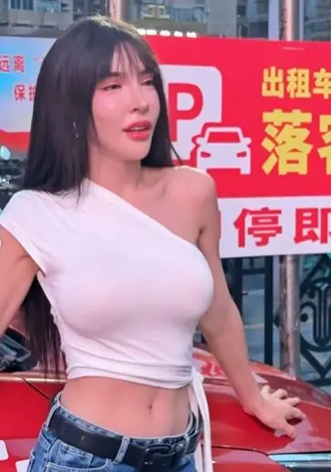นัทนิสามณีตม.จีน