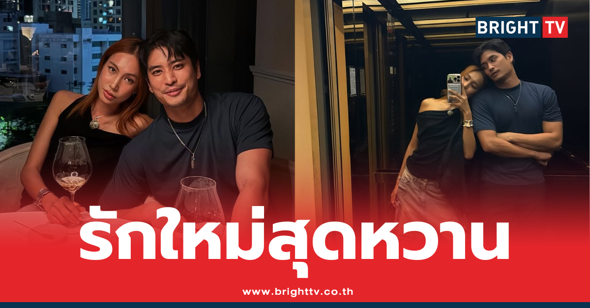 ปั้นจั่น