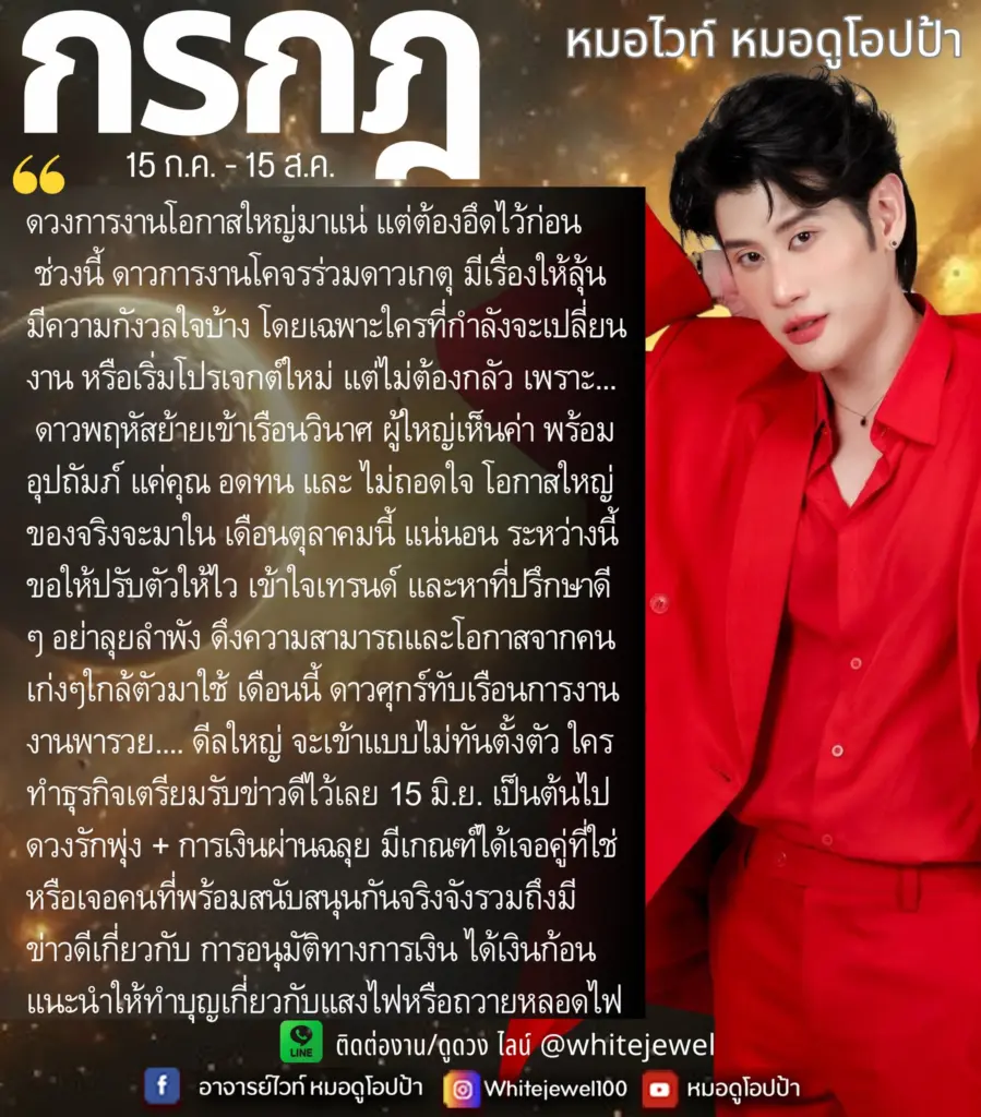 4ก