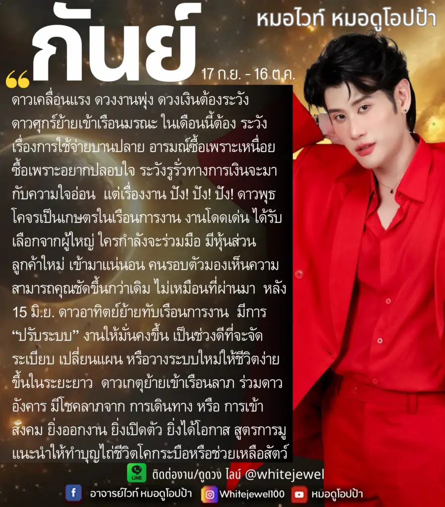 6ก