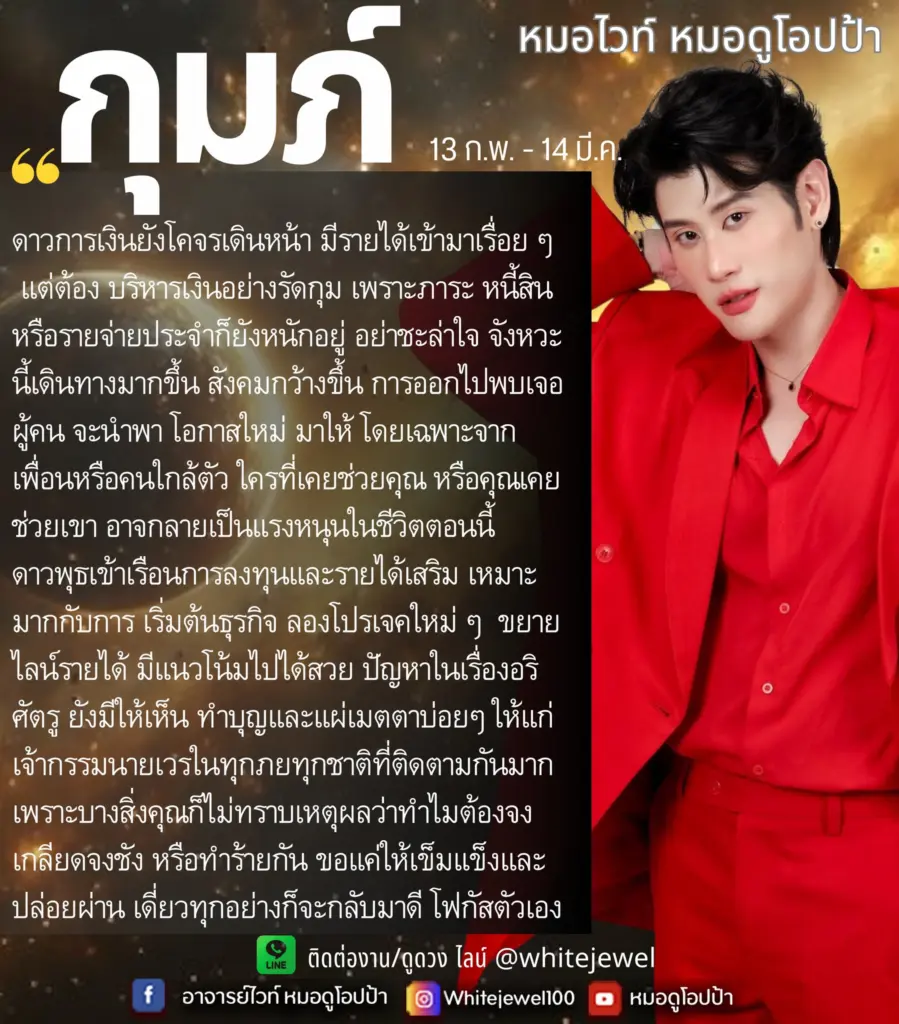 11ก