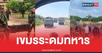 กัมพูชาระดมทหารชายแดน
