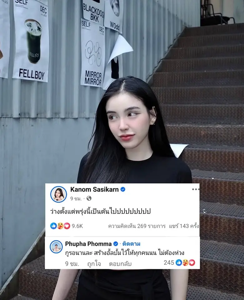 503875721 1267778278052113 5428181422492230510 n