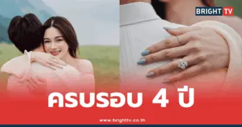 กวาง เดอะเฟซ