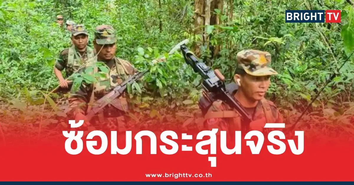 กองทัพเรือกัมพูชาซ้อมรบเกาะกูด