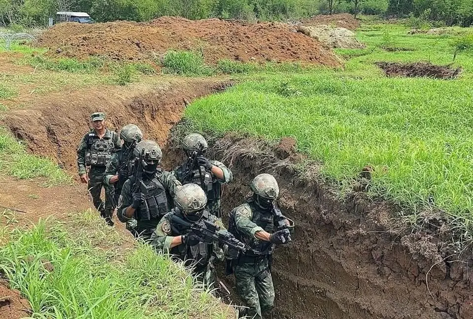 จู่โจม รบพิเศษ