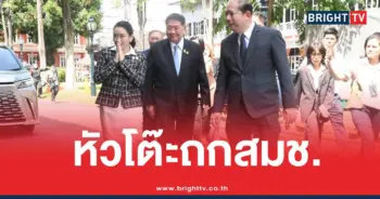 นายกฯอิ๊งค์สมชชายแดนไทย