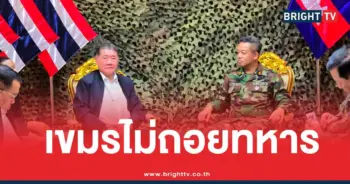 กัมพูชาไม่ถอยทหารช่องบก