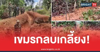 ทหารเขมรกลบคูเลต