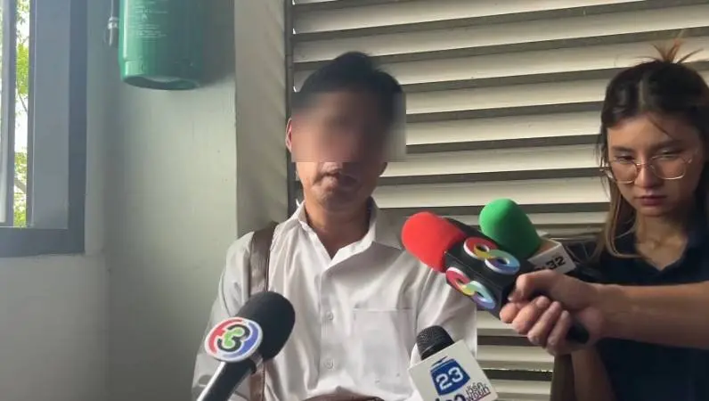 ผัวยิงเมียบ้านมรดก