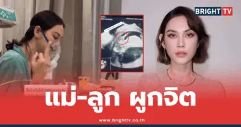 แมท ภีรนีย์