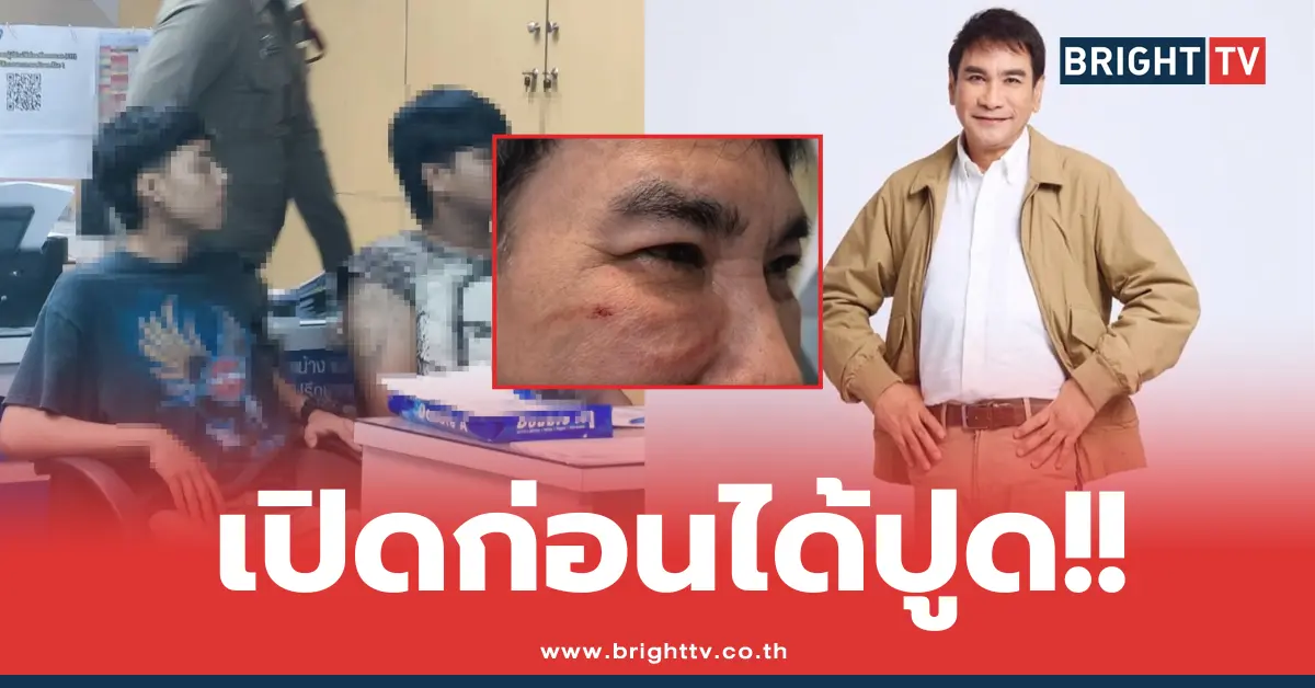 ทูน หิรัญทรัพย์