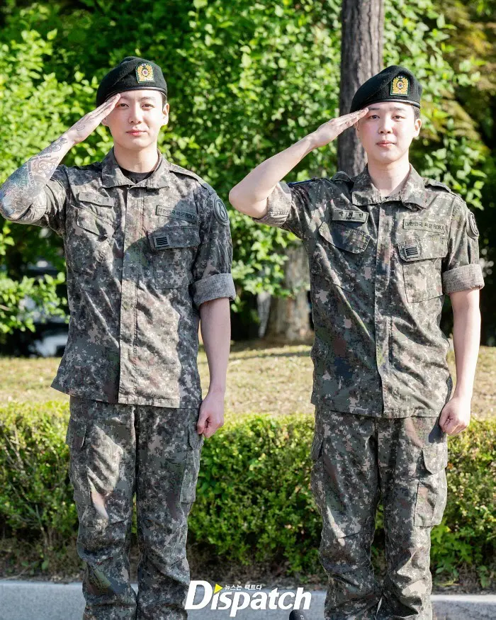 [จองกุก - BTS] [จีมิน - BTS]