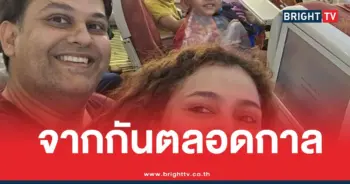 เซลฟี่แอร์อินเดีย