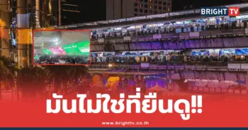 คาเซะ