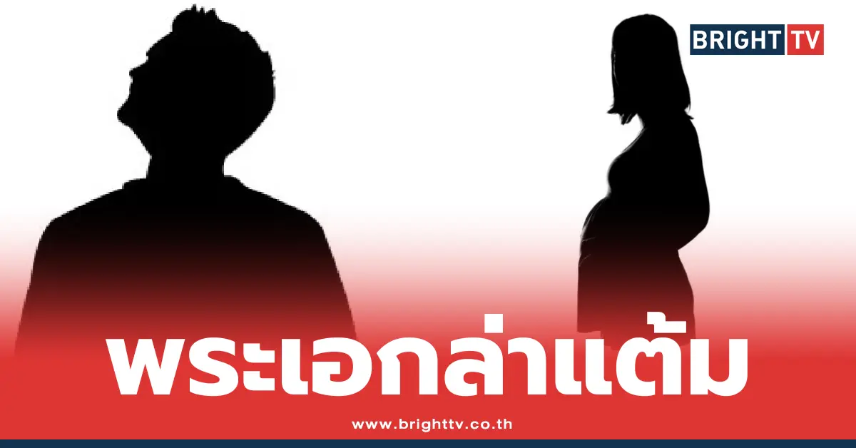 พระเอกซีรีส์