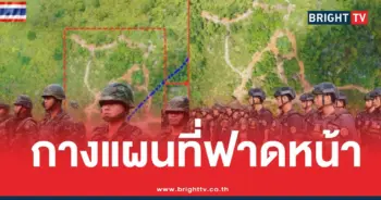 สร้างถนนช่องบกกางแผนที่