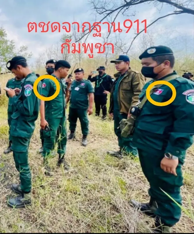 เขมรล้ำแดน3