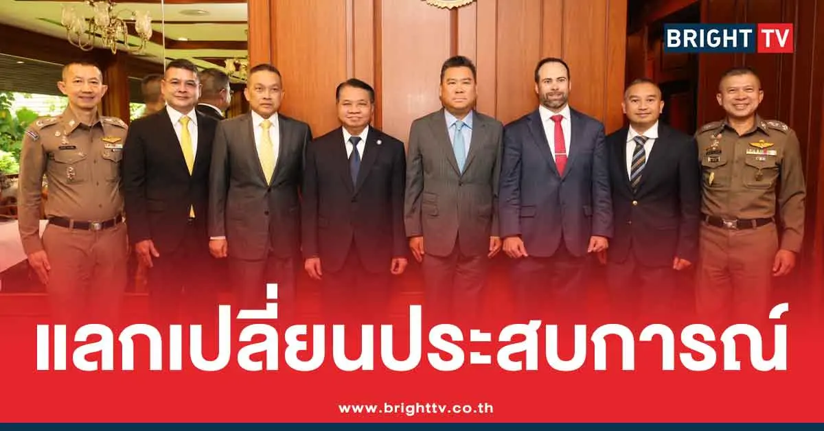 สมาคมนักเรียนเก่าเอฟบีไอ-เอ็นเอ