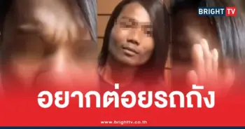 เขมรปากแจ๋วท้าต่อยรถถัง
