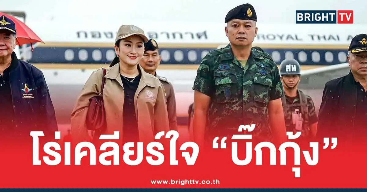 นายก-เคลียร์ใจ-แม่ทัพภาค-2